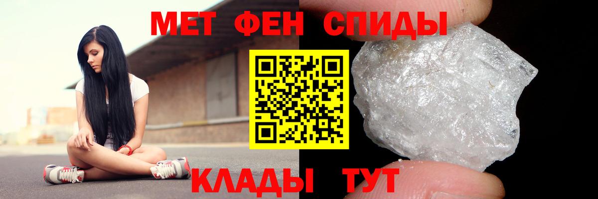 Кириши  Амфетамин Premium  Amphetamine  АМФ  Вход с VPN 