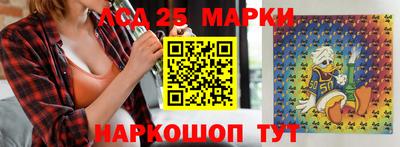 мяу мяу кристалл Берёзовский