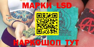 мяу мяу кристалл Берёзовский