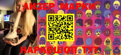 мяу мяу кристалл Берёзовский