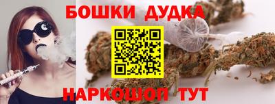 мяу мяу кристалл Берёзовский