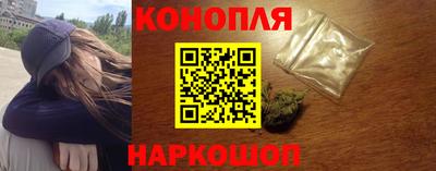 сатива Беслан