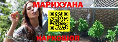 мяу мяу кристалл Берёзовский