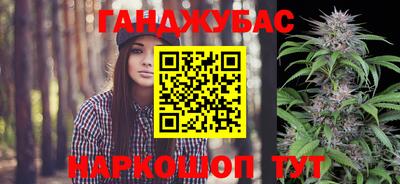 a pvp Ноябрьск