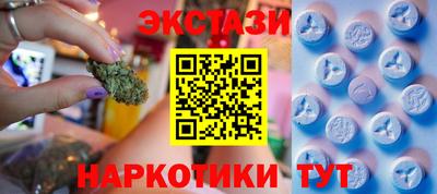 круглые Норильск