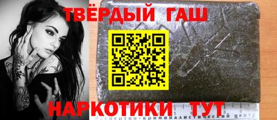 винт Бийск