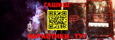 винт Бийск