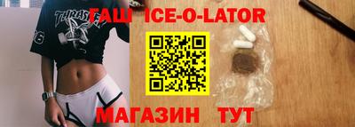 винт Бийск