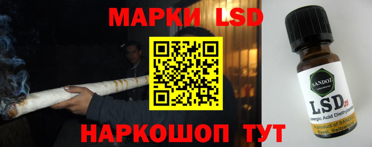 Кириши  LSD-25 экстази кислота  Лсд 25 экстази кислота  Вход с VPN 