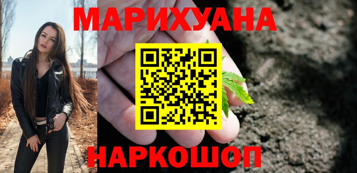 КОКАИН Кириши